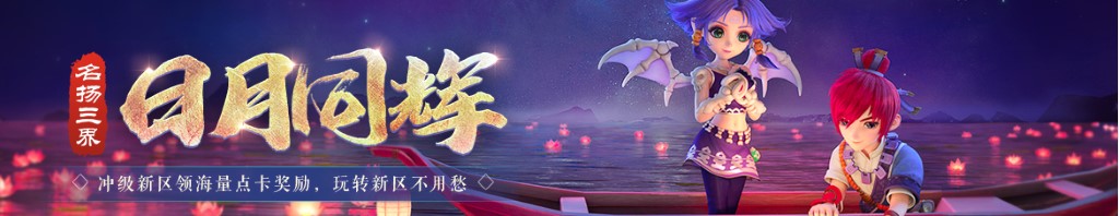 dota2 几号位